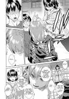 Friend Sex Surprise [Koharu Nanakusa] [Original] Thumbnail Page 18