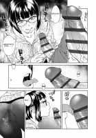 Friend Sex Surprise [Koharu Nanakusa] [Original] Thumbnail Page 21