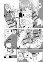 Friend Sex Surprise [Koharu Nanakusa] [Original] Thumbnail Page 06