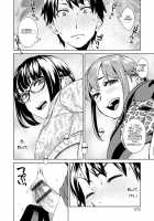 Friend Sex Surprise [Koharu Nanakusa] [Original] Thumbnail Page 08