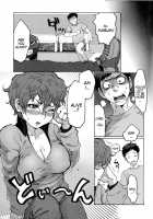 Death's Grip Switcheroo / 死の淵からの転換っ [Miura Monzetsu] [Original] Thumbnail Page 03