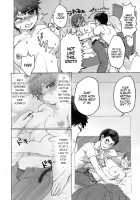 Death's Grip Switcheroo / 死の淵からの転換っ [Miura Monzetsu] [Original] Thumbnail Page 06