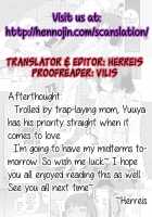 Cafe Trap&Trap / カフェ・トラップ＆トラップ [Kirimoto Yuuji] [Original] Thumbnail Page 17