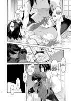 Touken Danshi Tabehoudai / 刀剣男士食べ放題 [Mizuryu Kei] [Touken Ranbu] Thumbnail Page 12