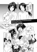 Touken Danshi Tabehoudai / 刀剣男士食べ放題 [Mizuryu Kei] [Touken Ranbu] Thumbnail Page 17