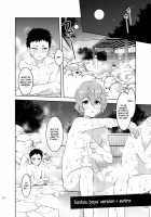 Touken Danshi Tabehoudai / 刀剣男士食べ放題 [Mizuryu Kei] [Touken Ranbu] Thumbnail Page 18