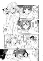 Touken Danshi Tabehoudai / 刀剣男士食べ放題 [Mizuryu Kei] [Touken Ranbu] Thumbnail Page 19
