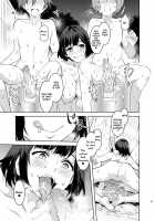 Touken Danshi Tabehoudai / 刀剣男士食べ放題 [Mizuryu Kei] [Touken Ranbu] Thumbnail Page 23