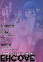 On-site Futanari Onsen Report / ふたなり温泉番組の入浴リポーター★ [Hakaba Yodomu] [Original] Thumbnail Page 31