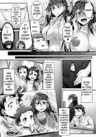 Ever-So-Slightly Rapey Marital Bliss!! / ちょっぴり強淫な幸せをッ!! [Sirosaki Aroe] [Original] Thumbnail Page 18