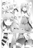 Oboetate Taihou!! / 覚えたて大鳳!! [Toyo] [Kantai Collection] Thumbnail Page 17