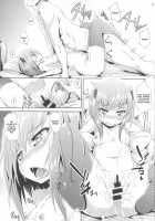 Oboetate Taihou!! / 覚えたて大鳳!! [Toyo] [Kantai Collection] Thumbnail Page 26