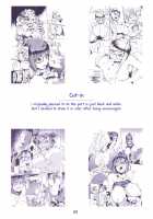 OVERSHOOT / オーバーシュート [Shira Ringo] [Overwatch] Thumbnail Page 10