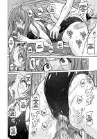 Pita Pita Swimsuit Zero / ぴたぴた競泳水着ZERO [Murasaki Nyaa] [Original] Thumbnail Page 17