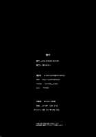 Pita Pita Swimsuit Zero / ぴたぴた競泳水着ZERO [Murasaki Nyaa] [Original] Thumbnail Page 21