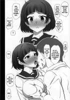 Simple Hypnotism / お手軽催眠 [Dokokano Aitsu] [Original] Thumbnail Page 04