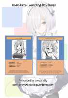 Rikusepa Kuchikukan Hamakaze no Bonnou Kyousei Shidouroku / 陸セパ駆逐艦浜風のぼんのう矯正指導録 [Xe] [Kantai Collection] Thumbnail Page 23