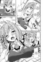 Rikusepa Kuchikukan Hamakaze no Bonnou Kyousei Shidouroku / 陸セパ駆逐艦浜風のぼんのう矯正指導録 [Xe] [Kantai Collection] Thumbnail Page 08