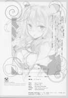 Onee-chan Koko Nureteru yo / お姉ちゃんここ濡れてるよ [Fujisaka Kuuki] [Kantai Collection] Thumbnail Page 25