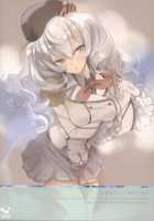 Onee-chan Koko Nureteru yo / お姉ちゃんここ濡れてるよ [Fujisaka Kuuki] [Kantai Collection] Thumbnail Page 26