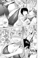 Onee-chan Koko Nureteru yo / お姉ちゃんここ濡れてるよ [Fujisaka Kuuki] [Kantai Collection] Thumbnail Page 06