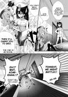 KashiYuri ~Kashima Awakened to Yuri~ / かしゆり ～鹿島、百合に覚醒めました～ [Bokkun] [Kantai Collection] Thumbnail Page 17