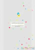 KashiYuri ~Kashima Awakened to Yuri~ / かしゆり ～鹿島、百合に覚醒めました～ [Bokkun] [Kantai Collection] Thumbnail Page 21