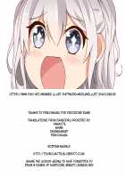 KashiYuri ~Kashima Awakened to Yuri~ / かしゆり ～鹿島、百合に覚醒めました～ [Bokkun] [Kantai Collection] Thumbnail Page 22