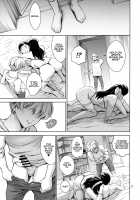 My Housemaid / ウチのメイド [Maguro Teikoku] [Original] Thumbnail Page 24