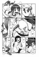 Koukankai / 肛感会 [Otokawa Kazuki] [Original] Thumbnail Page 12