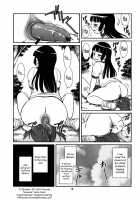 Koukankai / 肛感会 [Otokawa Kazuki] [Original] Thumbnail Page 21