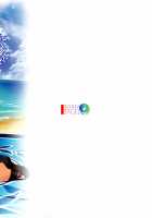 Uchi no Chaldea ni wa Olga Marie Shochou ga Iru. / うちのカルデアにはオルガマリー所長がいる。 [Kanekiyo Miwa] [Fate] Thumbnail Page 26