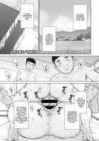 Slave to Convention 2 / 因習の虜2 [Tsukino Jyogi] [Original] Thumbnail Page 01