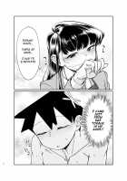 Komyu-shō ni Oshiri Ijirareru Hon / コミュ症にお尻弄られる本 [Sexyturkey] [Komi-san Wa Komyushou Desu.] Thumbnail Page 15