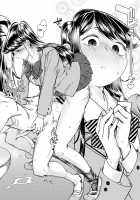 Komyu-shō ni Oshiri Ijirareru Hon / コミュ症にお尻弄られる本 [Sexyturkey] [Komi-san Wa Komyushou Desu.] Thumbnail Page 19