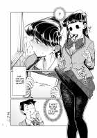Komyu-shō ni Oshiri Ijirareru Hon / コミュ症にお尻弄られる本 [Sexyturkey] [Komi-san Wa Komyushou Desu.] Thumbnail Page 27
