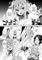 Lewd Elf Tanbouki 2 / スケベエルフ探訪記2 [Shinozuka Atsuto] [Original] Thumbnail Page 11