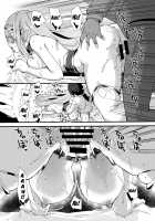 Lewd Elf Tanbouki 2 / スケベエルフ探訪記2 [Shinozuka Atsuto] [Original] Thumbnail Page 22