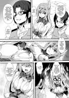 Lewd Elf Tanbouki 2 / スケベエルフ探訪記2 [Shinozuka Atsuto] [Original] Thumbnail Page 05