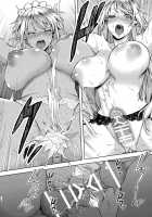 Ai Midarete / 愛淫れて -アイミダレテ- [Usagi Nagomu] [Original] Thumbnail Page 23