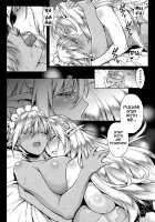 Ai Midarete / 愛淫れて -アイミダレテ- [Usagi Nagomu] [Original] Thumbnail Page 24