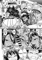 Black Witches 4 [Chiba Toshirou] [Original] Thumbnail Page 09