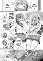 Changing Skins  Ch. 1 / 皮り皮って 第1話 [Tirotata] [Original] Thumbnail Page 02