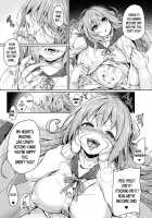 Changing Skins  Ch. 1 / 皮り皮って 第1話 [Tirotata] [Original] Thumbnail Page 07