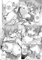 Changing Skins Ch. 2 / 皮り皮って 第2話 [Tirotata] [Original] Thumbnail Page 12