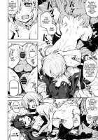 Useless Goddess Advisory / 駄女神注意報 [Jp06] [Fate] Thumbnail Page 21