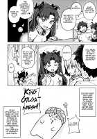 Useless Goddess Advisory / 駄女神注意報 [Jp06] [Fate] Thumbnail Page 23