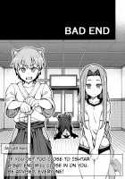 Useless Goddess Advisory / 駄女神注意報 [Jp06] [Fate] Thumbnail Page 24