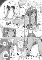 Pharaoh wa Shiofuki Joou no Yume o Miru ka / ファラオは潮吹き女王の夢を見るか [Shiden] [Fate] Thumbnail Page 17