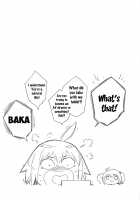 Pharaoh wa Shiofuki Joou no Yume o Miru ka / ファラオは潮吹き女王の夢を見るか [Shiden] [Fate] Thumbnail Page 24